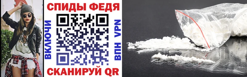 Amphetamine VHQ  Клинцы 