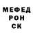 Амфетамин 98% CautionRL