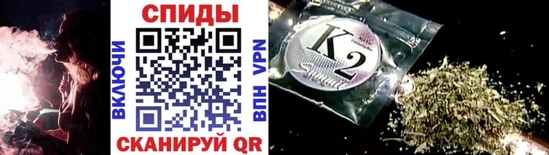 БУТИРАТ GHB  Клинцы 