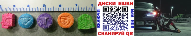 даркнет наркотические препараты  Клинцы  Ecstasy 99% 