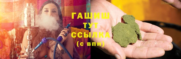 меф VHQ Баксан