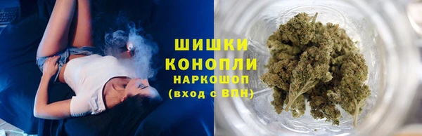 меф VHQ Баксан