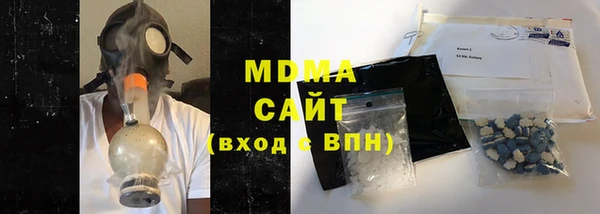меф VHQ Баксан
