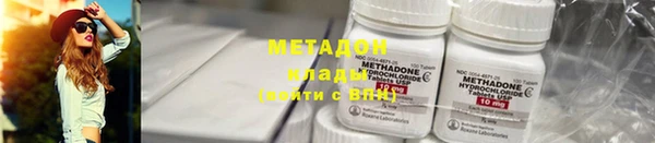 меф VHQ Баксан