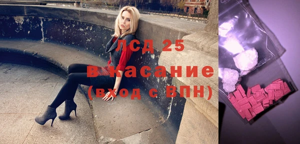 меф VHQ Баксан