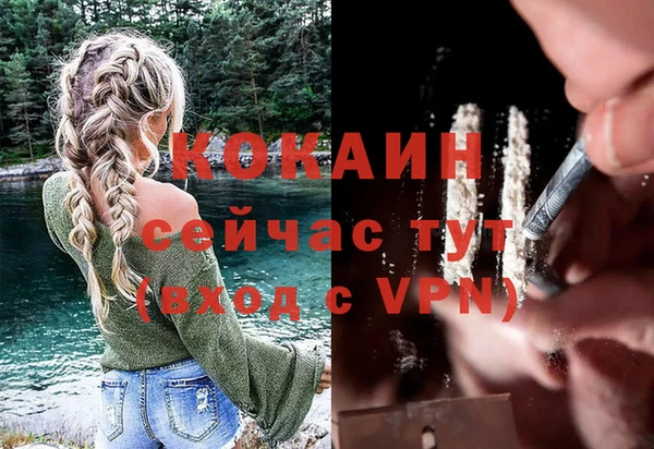 меф VHQ Баксан