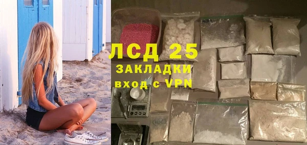меф VHQ Баксан