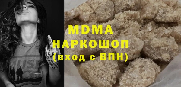 меф VHQ Баксан