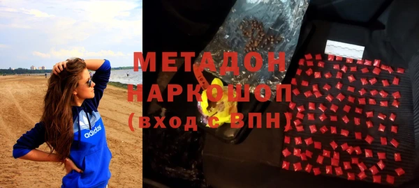 меф VHQ Баксан